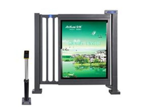 智能安防新体验 成合轩小区人脸识别门禁系统与电动广告平移门解决方案