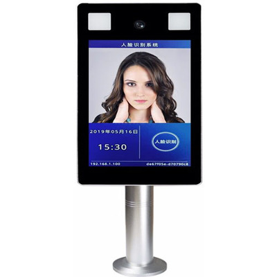 人脸识别技术 从概念到设备应用