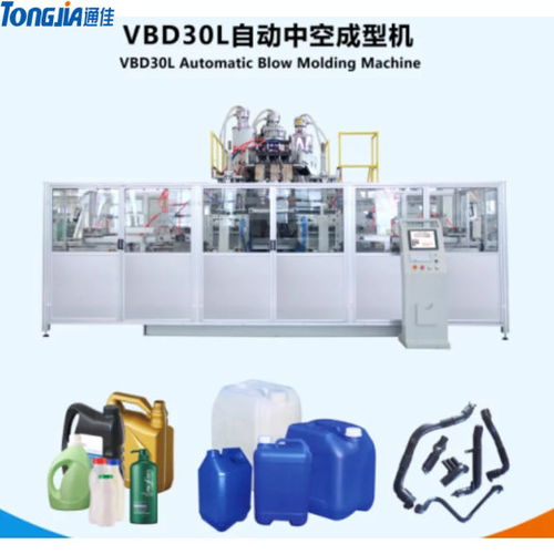 重庆吹塑产业的技术融合与创新 100公斤塑料桶吹塑机与人脸识别设备的结合应用