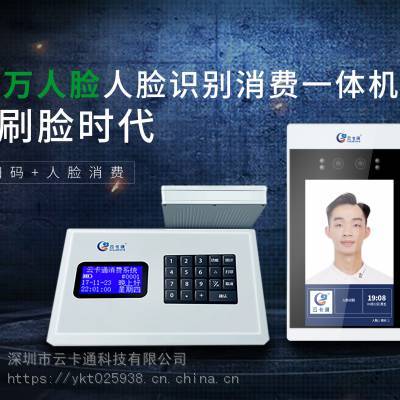 甘肃集团劳务实名管理